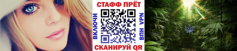 Купить наркотики Лобня Alpha-PVP  Cocaine  Мефедрон  МДМА  ГАШИШ  МАРИХУАНА 