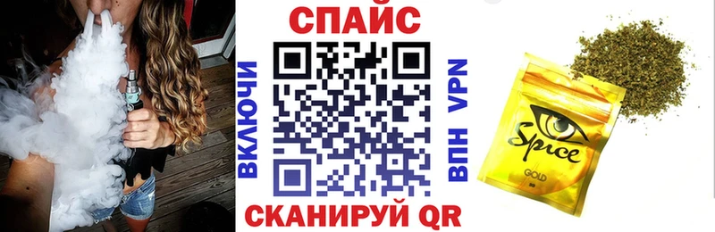 Бутират оксибутират  MEGA ссылка  Лобня 