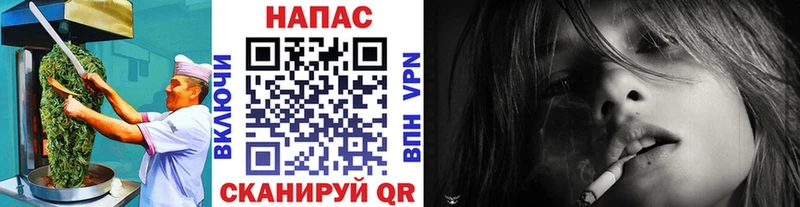 Еда ТГК марихуана  Лобня 