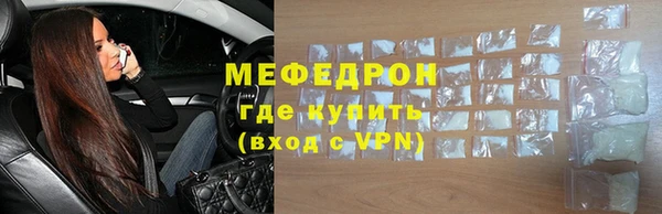 дмт Арсеньев
