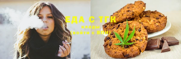 героин Навашино