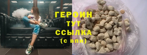 дмт Арсеньев