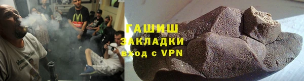 дмт Арсеньев