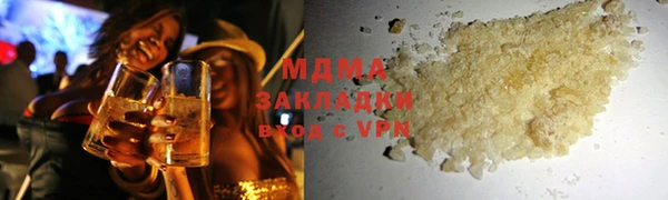 СК Аркадак