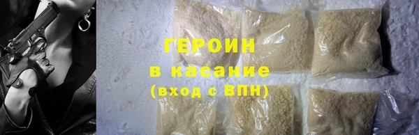 дмт Арсеньев