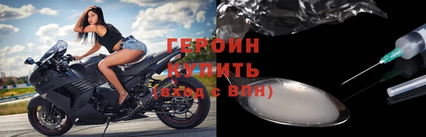 СК Аркадак