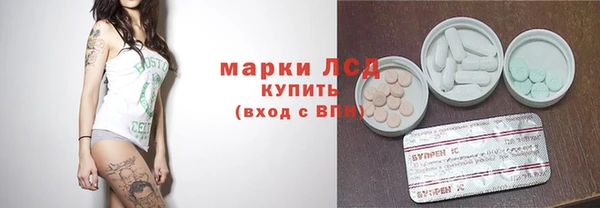 дмт Арсеньев