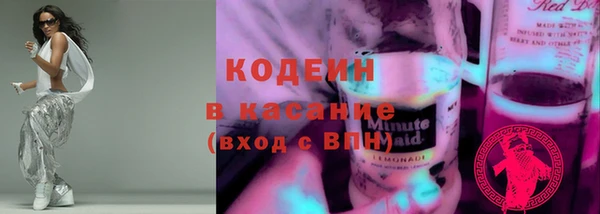 МДПВ Наволоки
