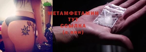 дмт Арсеньев