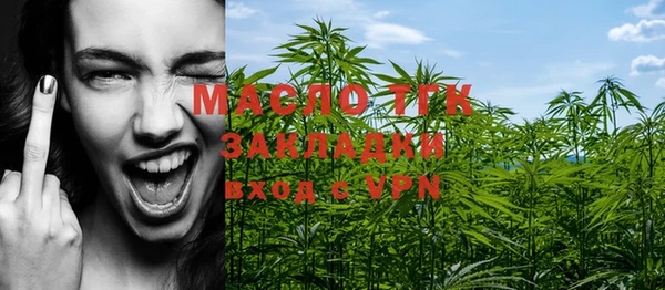 СК Аркадак