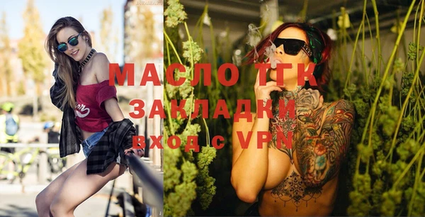 СК Аркадак