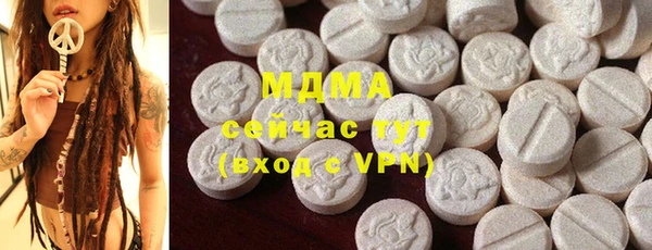 дмт Арсеньев