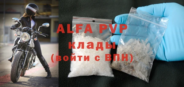 дмт Арсеньев