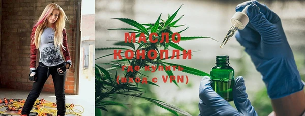 героин Навашино