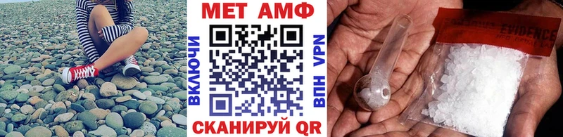 mega ссылка  Лобня  Первитин витя  купить наркоту 