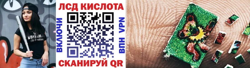 мега ссылка  Лобня  Марки NBOMe 1,5мг 